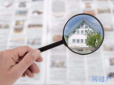 建行房贷利率4.1%、二套房首付4成，并确认杭州调整认房又认贷政策
