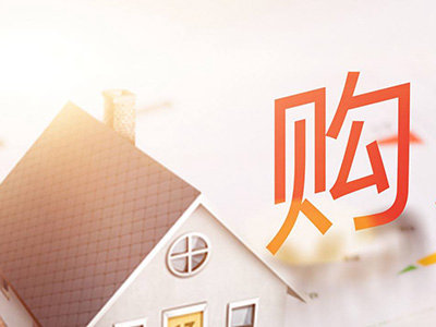 住房公积金缴纳比例个人和单位的比例是怎么确定的？