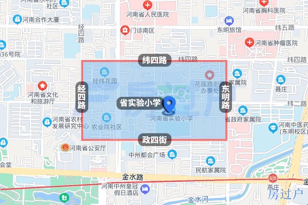 河南省实验小学划片范围