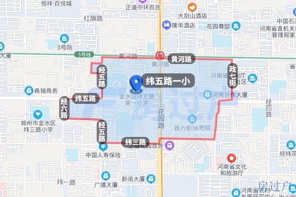 纬五路一小划片范围