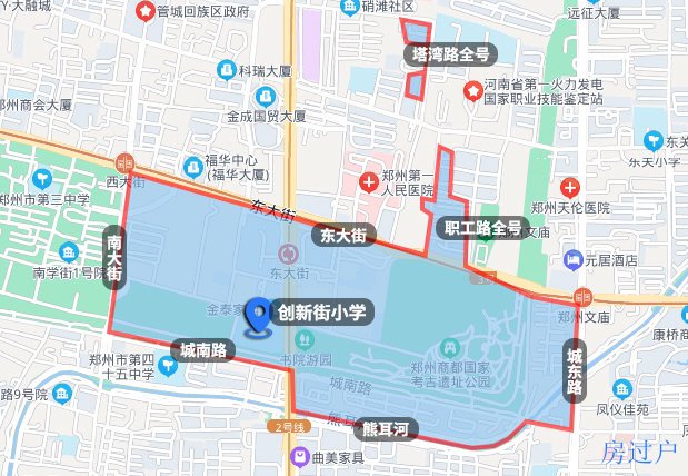 管城区创新街小学简介及划片范围