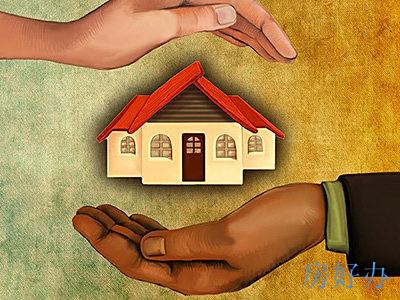目前住房公积金贷款利率是多少?
