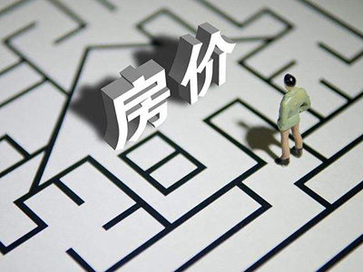 20岁小伙月入6000元背百万房贷，买房时机到了吗？