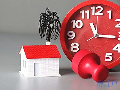 契税是什么意思，契税2022征收标准是什么？