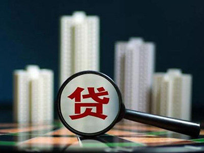 河南省各城市首套房贷利率下限公布，市场反应热烈！